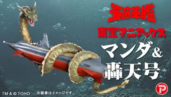 Key Visual
