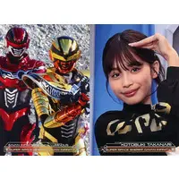 Postcard - Super Space Sheriff Gavan Infinity / Gavan Luminous & Kotobuki Takanari