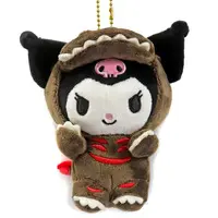 Plush - Sanrio characters