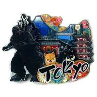 Magnet - Godzilla