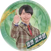 Badge - No.1 Sentai Gozyuger / GozyuEagle