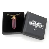 Accessory - Necklace - Ohsama Sentai King-Ohger / Spider Kumonos