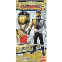 Trading Figure - Doubutsu Sentai Zyuohger / Zyuoh The World