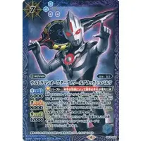 Battle Spirits - Ultraman Orb