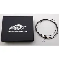Accessory - Necklace - Ultraman Orb / Gai Kurenai