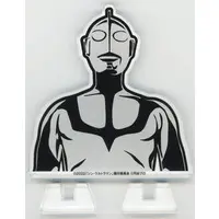 Acrylic stand - Shin Ultraman