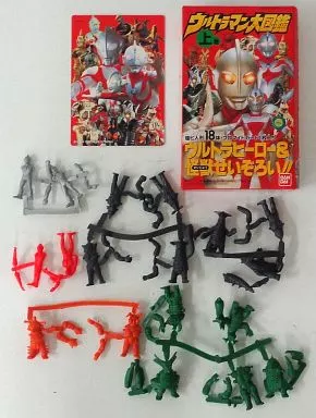 Trading Figure - Ultraman