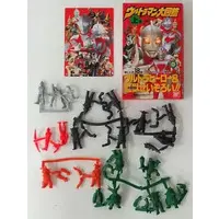 Trading Figure - Ultraman