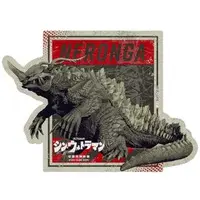 Stickers - Shin Ultraman / Neronga