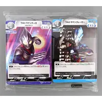 Ultraman Card Game - Ultraman Tiga