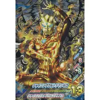 Ultraman Fusion Fight! - Ultraman Zero Series