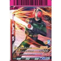 Ganbarizing - Ganbaride - Kamen Rider Black RX