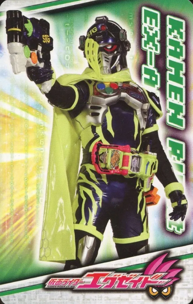 Trading Card - Kamen Rider Ex-Aid