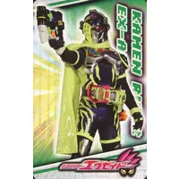 Trading Card - Kamen Rider Ex-Aid