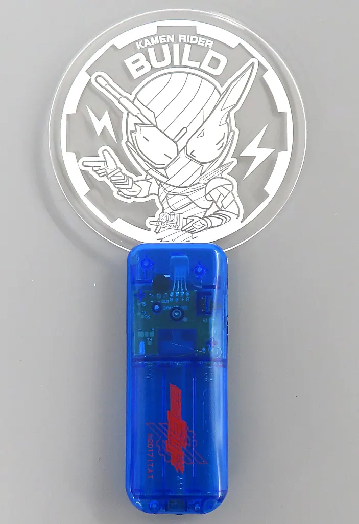 Pen Light - Kamen Rider Build / Kamen Rider Build (Character)