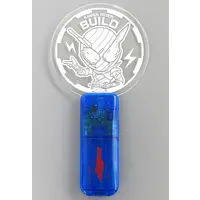 Pen Light - Kamen Rider Build / Kamen Rider Build (Character)