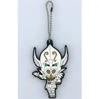 Key Chain - Kamen Rider Den-O / Sieg