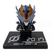 Trading Figure - Kamen Rider Build / Kamen Rider Cross-Z