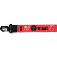 Key Chain - Kamen Rider Wizard / Kamen Rider Wizard (Character)