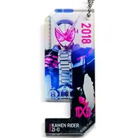 Kamen Rider Store Limited - Kamen Rider Zi-O / Kamen Rider Zi-O (Character)