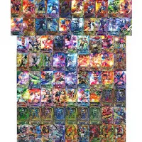 Ganbarizing (◇仮面ライダーバトル ガンバライジング  ボトルマッチ第4弾 フルコンプリートセット)