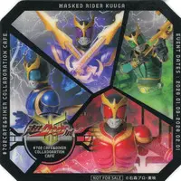 Tableware - Coaster - Kamen Rider Kuuga / Kamen Rider Kuuga (Character)
