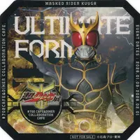Tableware - Coaster - Kamen Rider Kuuga / Kamen Rider Kuuga (Character)