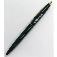 Ballpoint Pen - Stationery - Kamen Rider 50 Years Exhibition / Kamen Rider Double