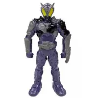 Bikkura Tamago - Kamen Rider Zero-One / Kamen Rider Vulcan & Kamen Rider Horobi