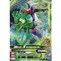 Ganbarizing - Kamen Rider W / Kamen Rider Double