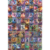 Ganbarizing (◇仮面ライダーバトル ガンバライジング  ボトルマッチ第6弾 フルコンプリートセット)