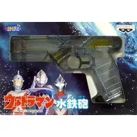 Transformation Item (Ultraman) (ウルトラマン水鉄砲 Cタイプ 「ウルトラマン」 とるとる愛テム)