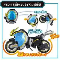 DX Ridewatter Ex