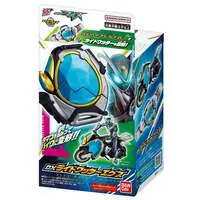 DX Ridewatter Ex