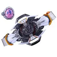 Transformation Gear - Kamen Rider My-Th