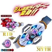 DX MY-TH DRIVER KAMEN RIDER MY-TH & RID SET