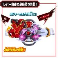 DX MY-TH DRIVER KAMEN RIDER MY-TH & RID SET