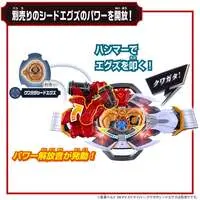 DX Hammer Born Buckle