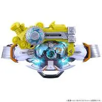 Toys - Kamen Rider My-Th