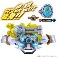 DX Slash Born Buckle & Rider X-Eggs 4 set