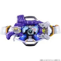 Toys - Kamen Rider My-Th