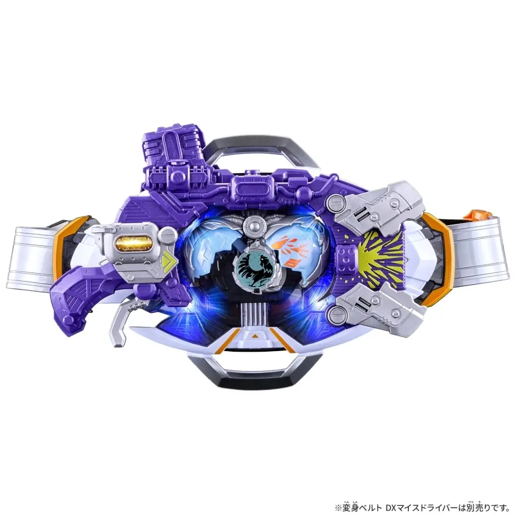 DX Shot Born Buckle & Rider X-Eggs 10 set