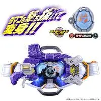 DX Shot Born Buckle & Rider X-Eggs 10 set