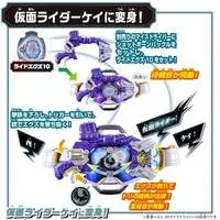 DX Shot Born Buckle & Rider X-Eggs 10 set