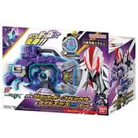 DX Shot Born Buckle & Rider X-Eggs 10 set