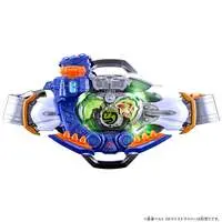 Toys - Kamen Rider My-Th