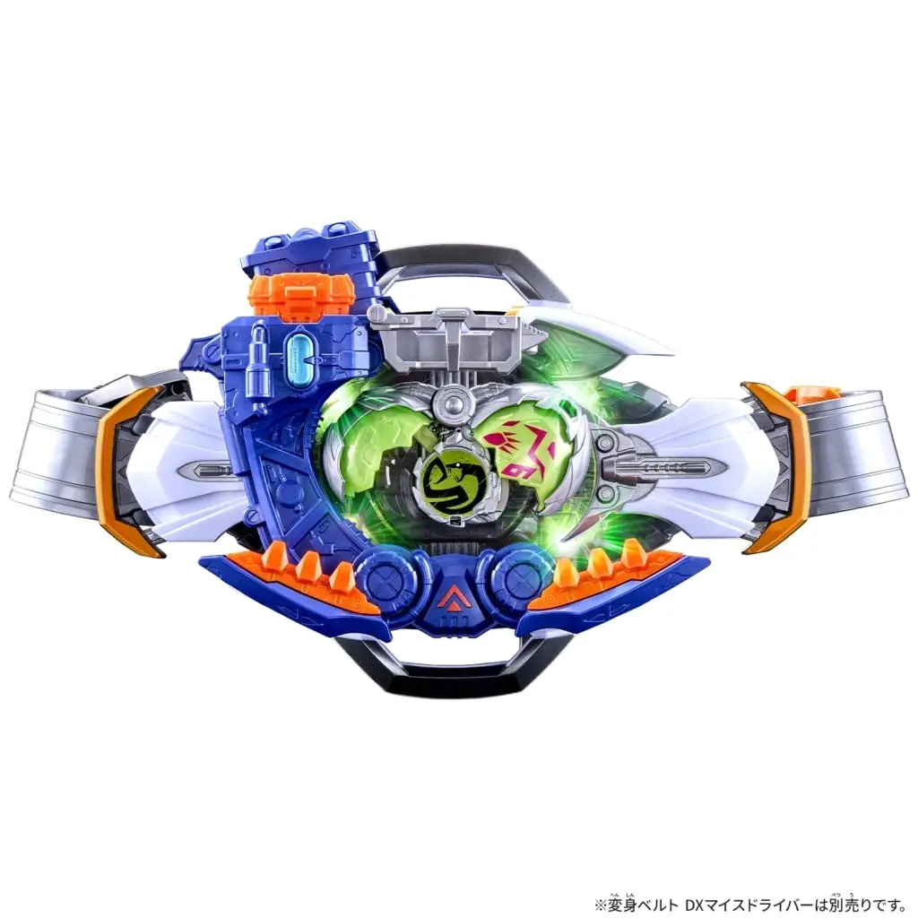 DX Bite Born Buckle & Rider X-Eggs 6 set