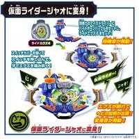 DX Bite Born Buckle & Rider X-Eggs 6 set