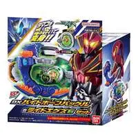 DX Bite Born Buckle & Rider X-Eggs 6 set