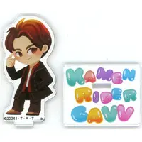 Acrylic stand - Kamen Rider Gavv / Hanto Karakida